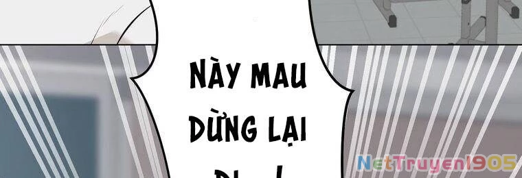 Giáo Viên Ác Quỷ Saiko Chapter 17 - 353