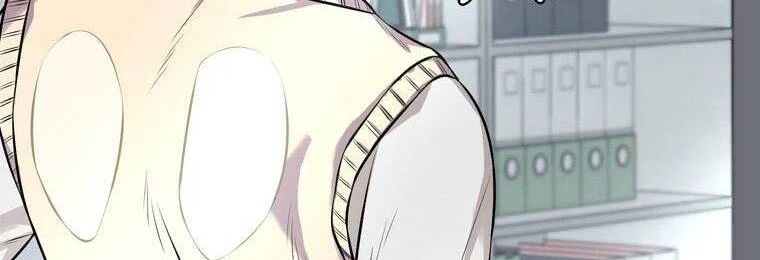 Giáo Viên Ác Quỷ Saiko Chapter 17 - 376