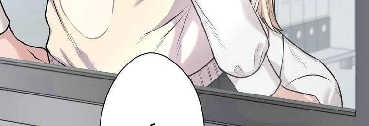 Giáo Viên Ác Quỷ Saiko Chapter 17 - 378