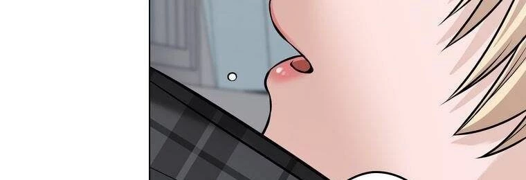 Giáo Viên Ác Quỷ Saiko Chapter 17 - 381