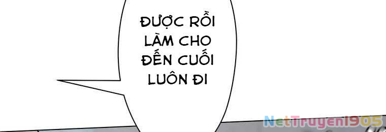 Giáo Viên Ác Quỷ Saiko Chapter 17 - 393