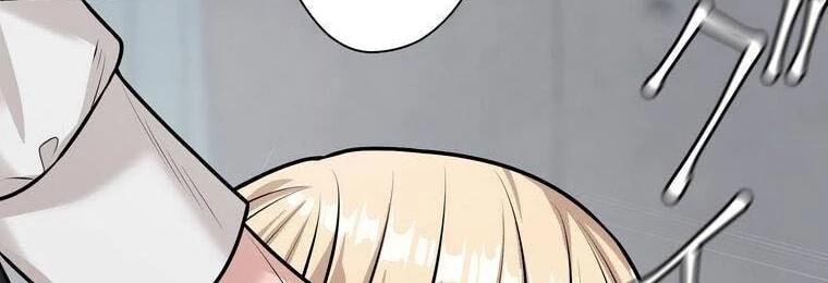 Giáo Viên Ác Quỷ Saiko Chapter 17 - 394