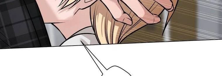 Giáo Viên Ác Quỷ Saiko Chapter 17 - 396