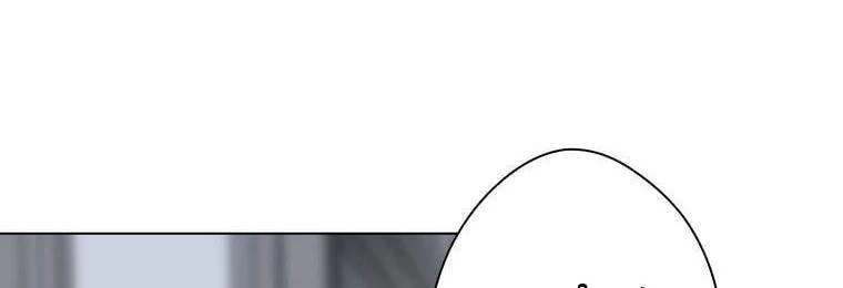 Giáo Viên Ác Quỷ Saiko Chapter 17 - 398