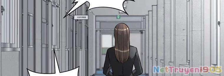 Giáo Viên Ác Quỷ Saiko Chapter 17 - 409