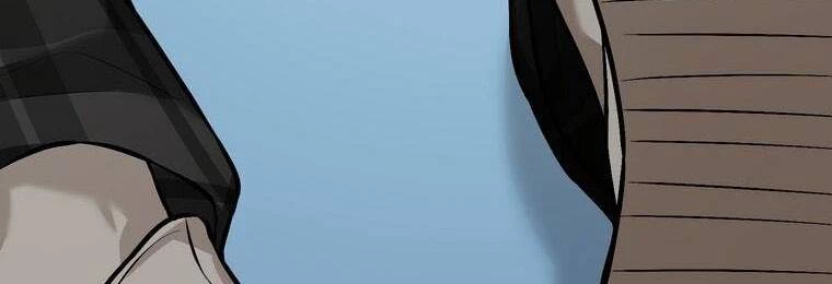 Giáo Viên Ác Quỷ Saiko Chapter 17 - 436