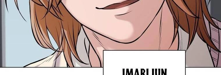 Giáo Viên Ác Quỷ Saiko Chapter 17 - 439