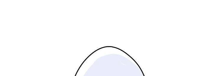 Giáo Viên Ác Quỷ Saiko Chapter 17 - 441