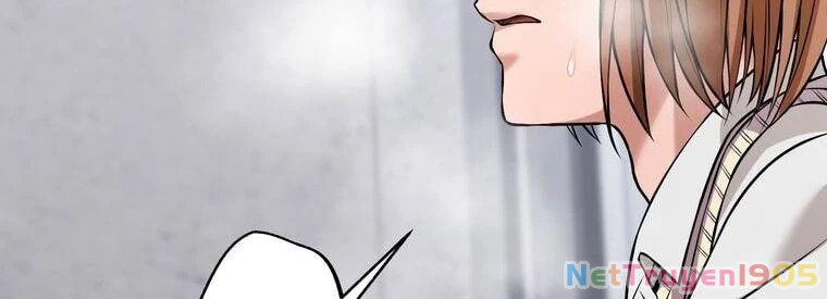 Giáo Viên Ác Quỷ Saiko Chapter 18 - 12