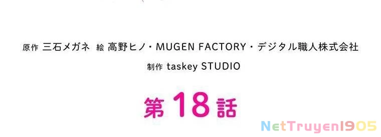 Giáo Viên Ác Quỷ Saiko Chapter 18 - 24