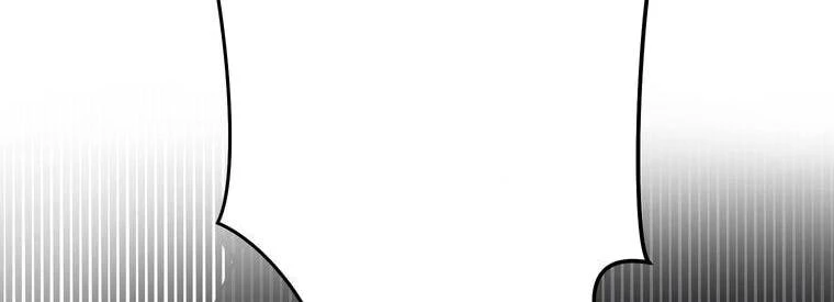 Giáo Viên Ác Quỷ Saiko Chapter 18 - 29