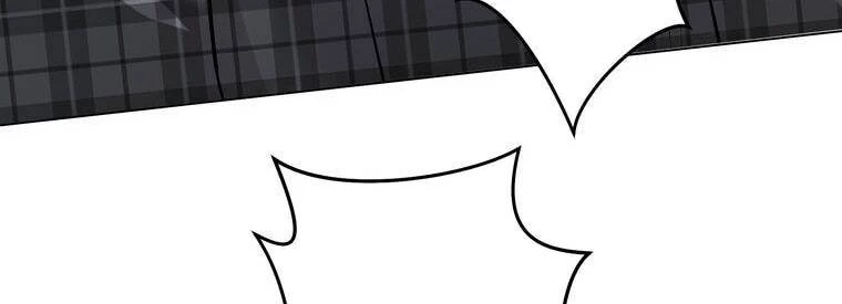 Giáo Viên Ác Quỷ Saiko Chapter 18 - 38