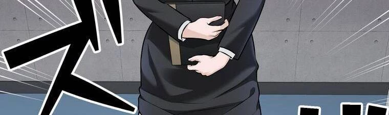 Giáo Viên Ác Quỷ Saiko Chapter 18 - 51