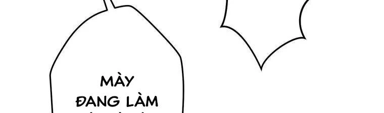 Giáo Viên Ác Quỷ Saiko Chapter 18 - 56