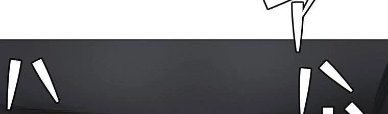 Giáo Viên Ác Quỷ Saiko Chapter 18 - 61