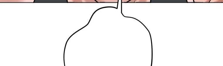 Giáo Viên Ác Quỷ Saiko Chapter 18 - 64