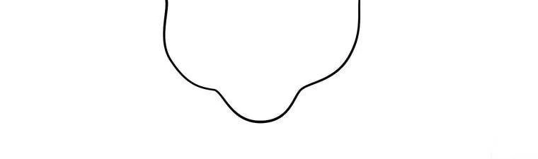 Giáo Viên Ác Quỷ Saiko Chapter 18 - 66