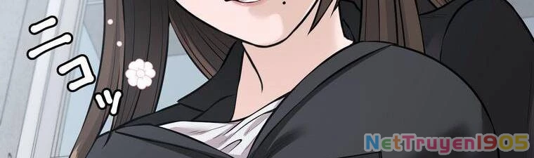 Giáo Viên Ác Quỷ Saiko Chapter 18 - 70