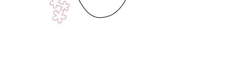 Giáo Viên Ác Quỷ Saiko Chapter 18 - 75