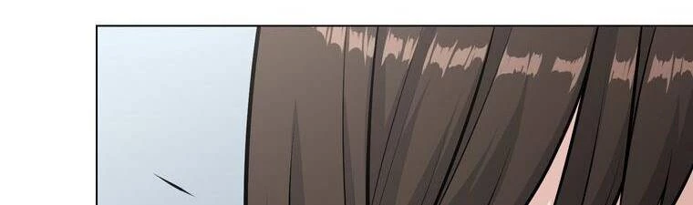 Giáo Viên Ác Quỷ Saiko Chapter 18 - 76