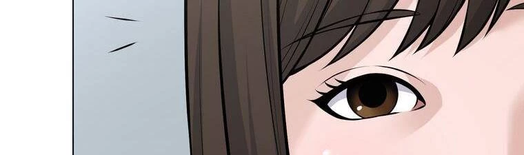 Giáo Viên Ác Quỷ Saiko Chapter 18 - 77