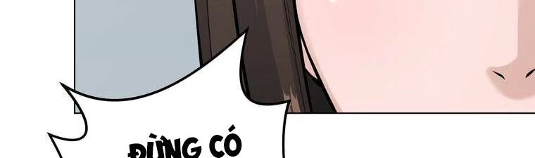 Giáo Viên Ác Quỷ Saiko Chapter 18 - 78