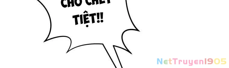 Giáo Viên Ác Quỷ Saiko Chapter 18 - 80