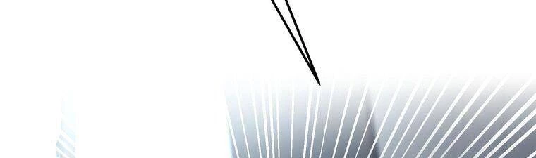 Giáo Viên Ác Quỷ Saiko Chapter 18 - 81