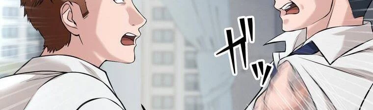 Giáo Viên Ác Quỷ Saiko Chapter 18 - 83