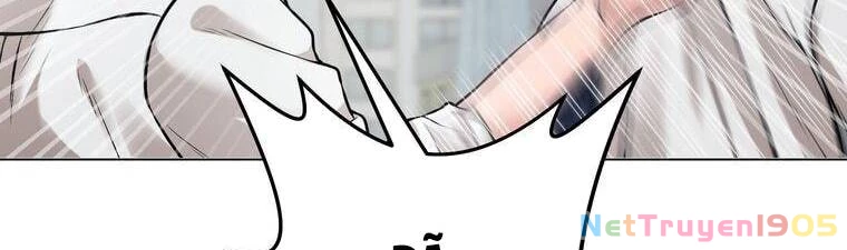 Giáo Viên Ác Quỷ Saiko Chapter 18 - 84