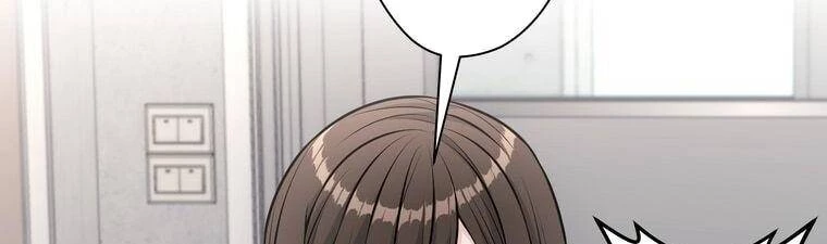 Giáo Viên Ác Quỷ Saiko Chapter 18 - 89