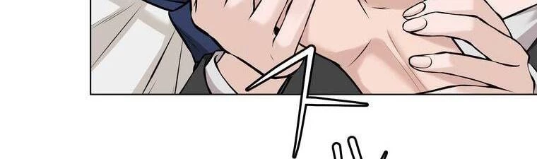 Giáo Viên Ác Quỷ Saiko Chapter 18 - 100