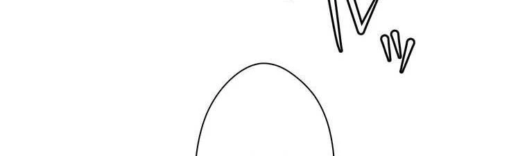 Giáo Viên Ác Quỷ Saiko Chapter 18 - 101