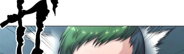 Giáo Viên Ác Quỷ Saiko Chapter 18 - 103