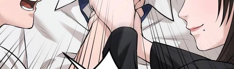 Giáo Viên Ác Quỷ Saiko Chapter 18 - 106