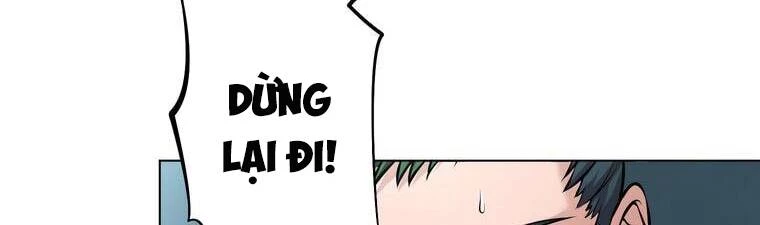 Giáo Viên Ác Quỷ Saiko Chapter 18 - 108