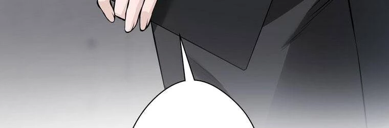 Giáo Viên Ác Quỷ Saiko Chapter 18 - 133