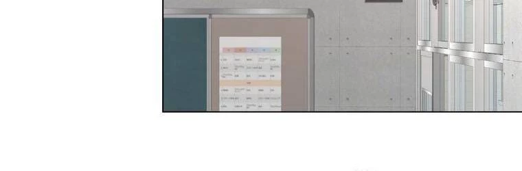 Giáo Viên Ác Quỷ Saiko Chapter 18 - 139