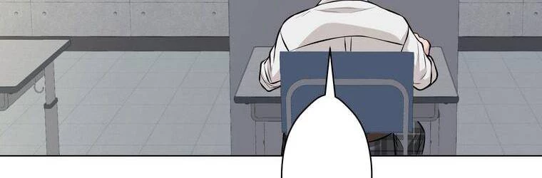 Giáo Viên Ác Quỷ Saiko Chapter 18 - 148