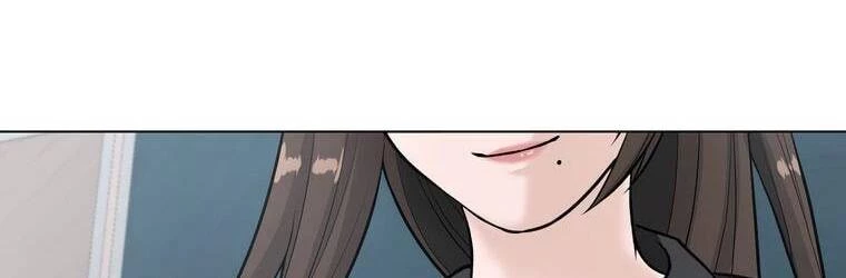 Giáo Viên Ác Quỷ Saiko Chapter 18 - 151