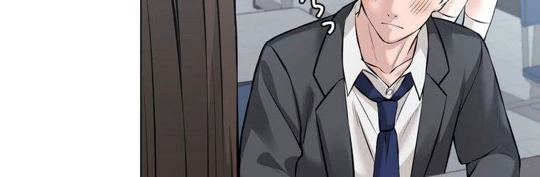 Giáo Viên Ác Quỷ Saiko Chapter 18 - 159