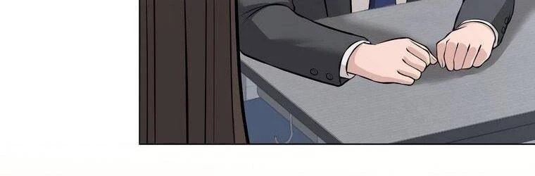 Giáo Viên Ác Quỷ Saiko Chapter 18 - 160