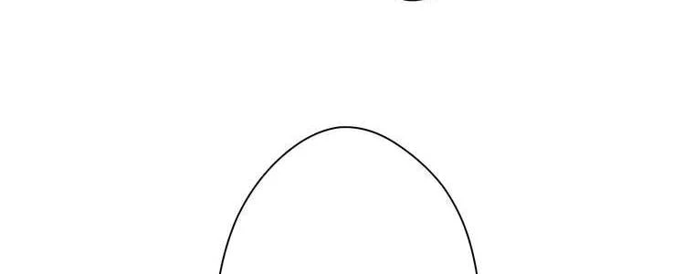 Giáo Viên Ác Quỷ Saiko Chapter 18 - 210