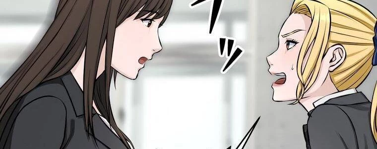 Giáo Viên Ác Quỷ Saiko Chapter 18 - 213