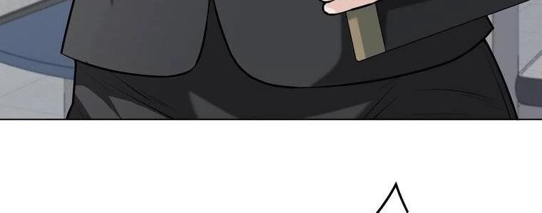 Giáo Viên Ác Quỷ Saiko Chapter 18 - 240