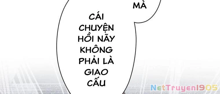 Giáo Viên Ác Quỷ Saiko Chapter 18 - 246