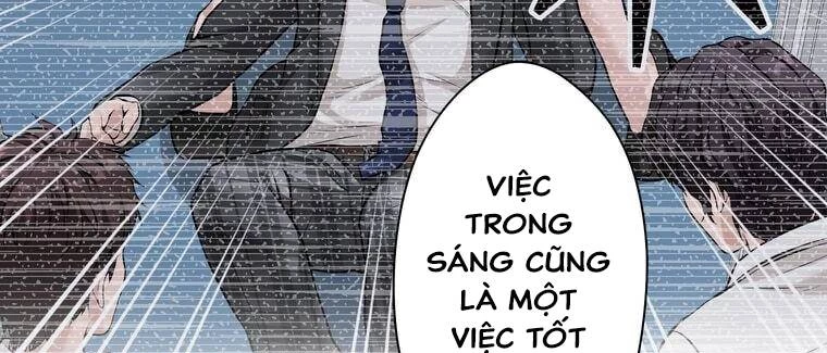 Giáo Viên Ác Quỷ Saiko Chapter 18 - 249