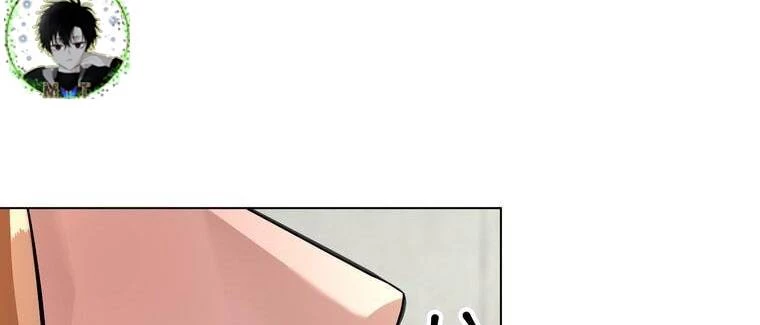 Giáo Viên Ác Quỷ Saiko Chapter 18 - 271