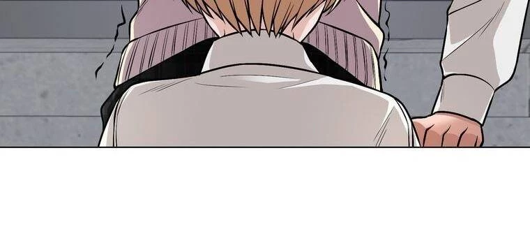 Giáo Viên Ác Quỷ Saiko Chapter 18 - 276