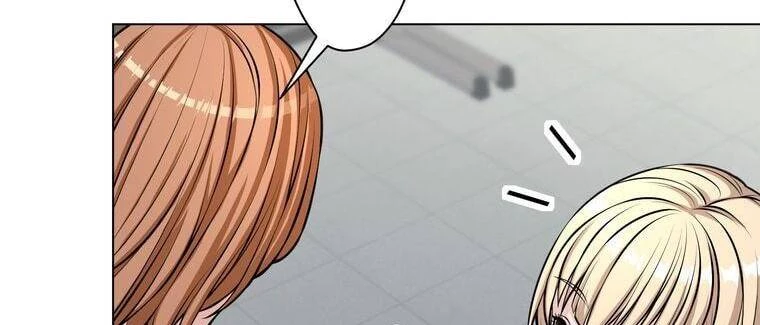 Giáo Viên Ác Quỷ Saiko Chapter 18 - 278